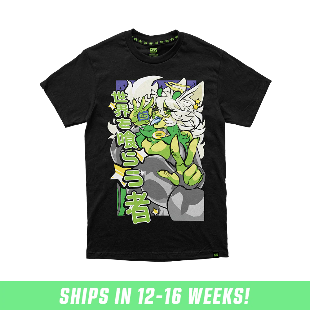 OverEzEggs: World Eater Shirt