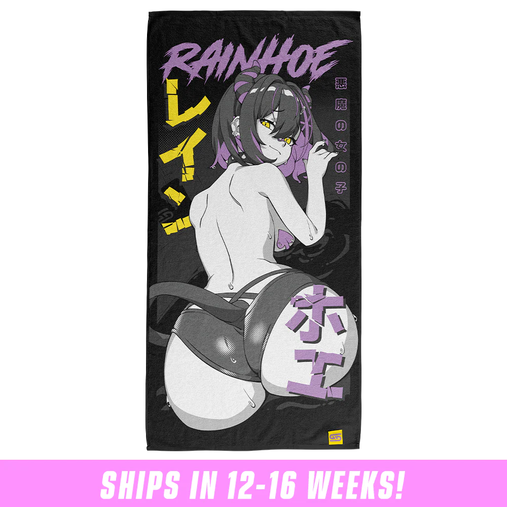 Rainhoe Beach Towel
